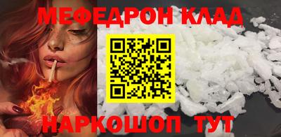 амф Апрелевка