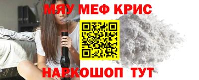 каннабис Татарск