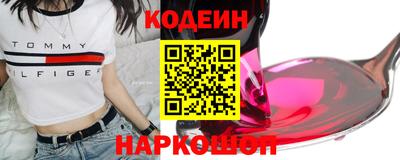 дистиллят марихуана Туймазы