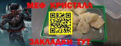 COCAINE Тверь