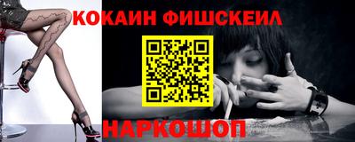 амф Апрелевка