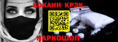 метадон Тара