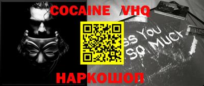 не бодяженный Тулун