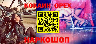 амф Апрелевка