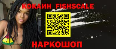 каннабис Татарск