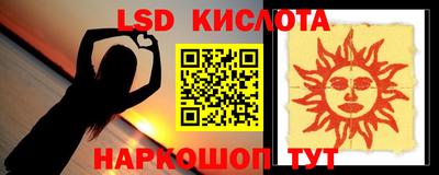 амф Апрелевка