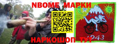 метадон Тара
