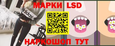метадон Тара