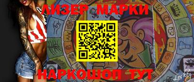 каннабис Татарск