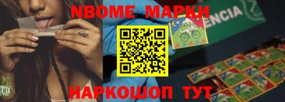 метадон Тара