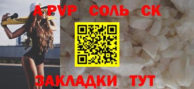 дурь Тула