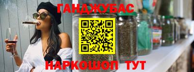 амф Апрелевка