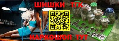 метадон Тара