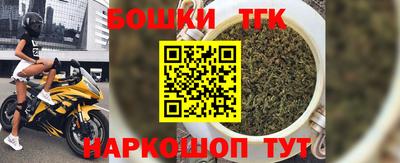 метадон Тара