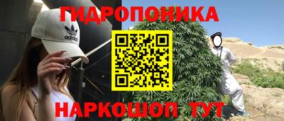 амф Апрелевка