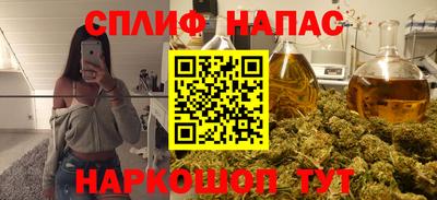 амф Апрелевка