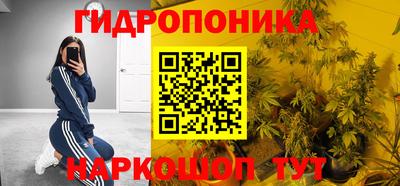 амф Апрелевка