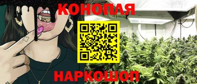 винт Апшеронск