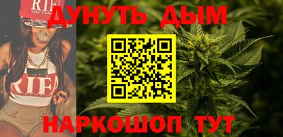 метадон Тара