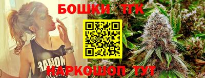 COCAINE Тверь