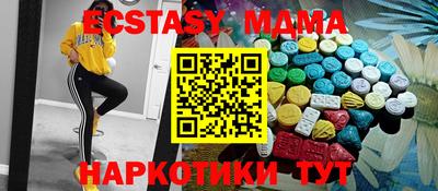 метадон Тара