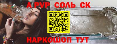метадон Тара