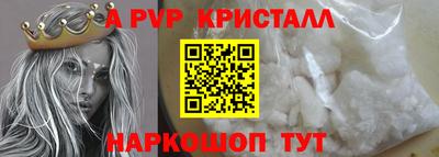 метадон Тара