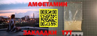 каннабис Татарск
