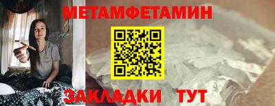 метадон Тара