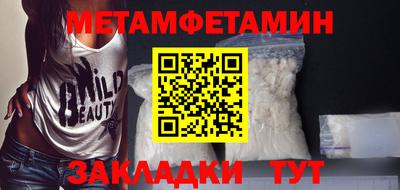 каннабис Татарск