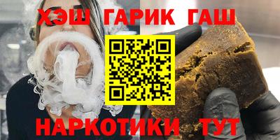 метадон Тара
