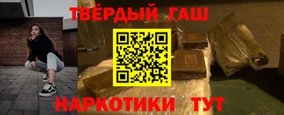 метадон Тара