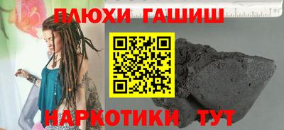 метадон Тара