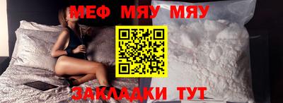 амф Апрелевка