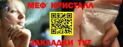 винт Апшеронск