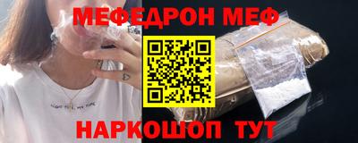 COCAINE Тверь