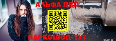 метадон Тара